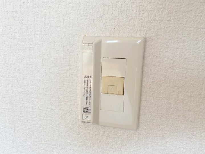 パーシモンフィールドのその他画像