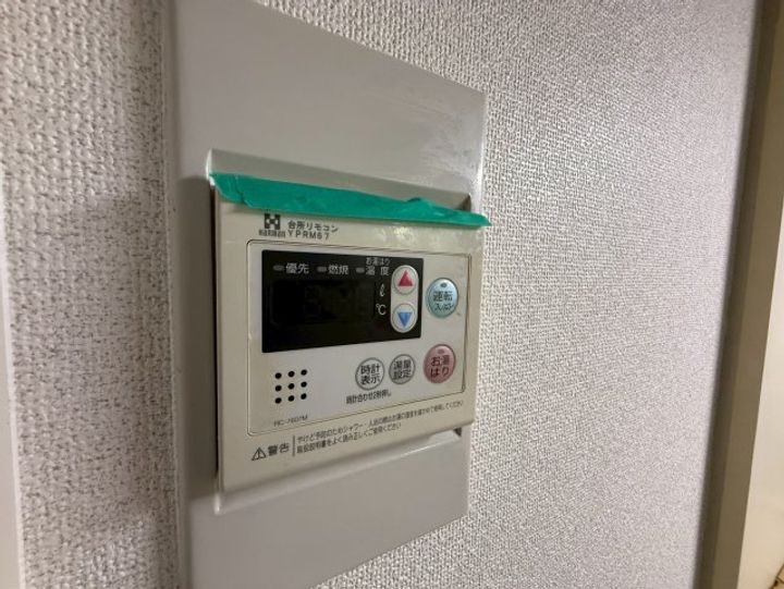 レジデンス佃のその他画像