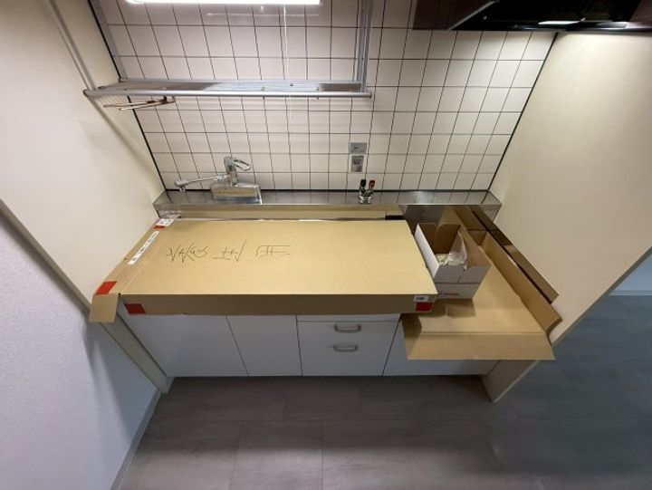 レジデンス佃のキッチン