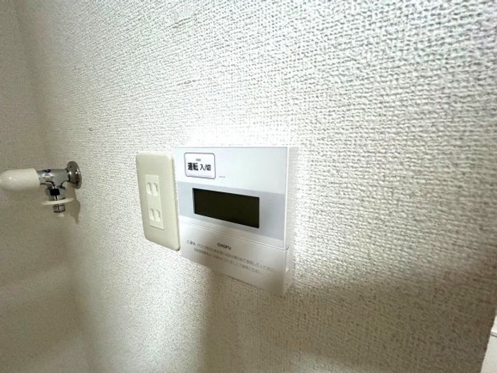 松川マンションのその他画像