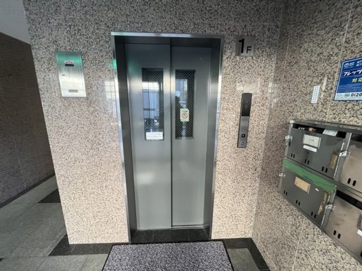 マツヤビルⅠのその他画像