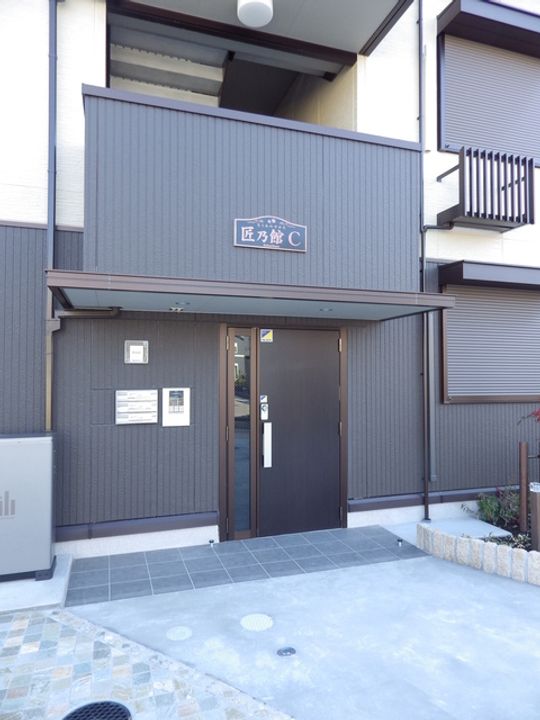 匠乃館 Cのその他画像