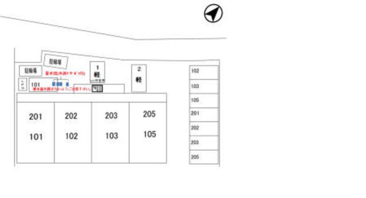 トゥインクル広瀬のその他画像