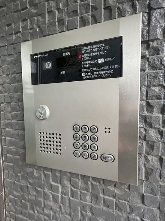 ガルシア・ママンのその他画像