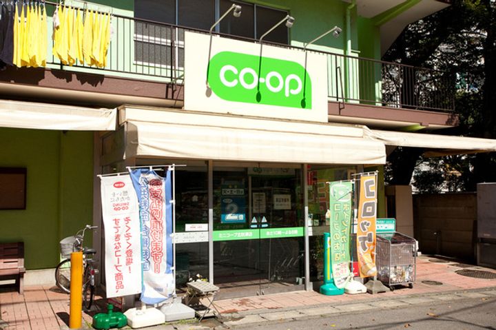 クレセントくすのき台の周辺