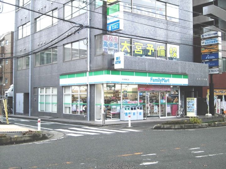 クレセントくすのき台の周辺