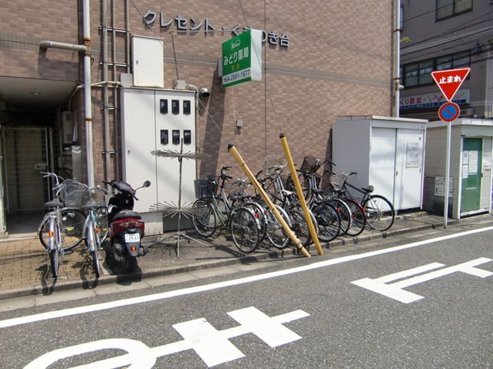 クレセントくすのき台のその他画像