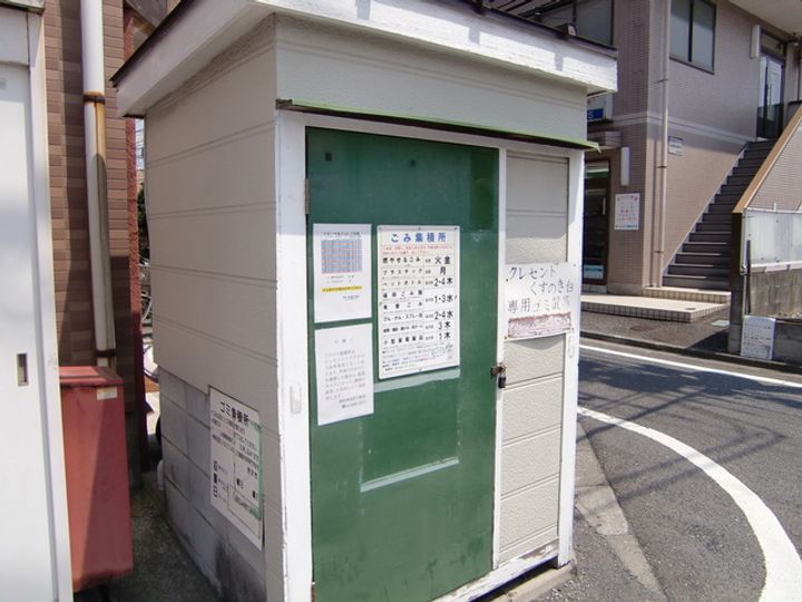 クレセントくすのき台のその他画像