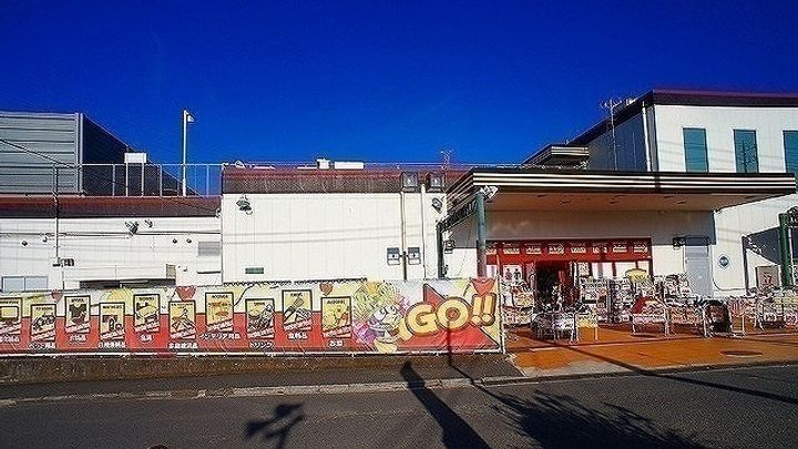 扇マンションの周辺