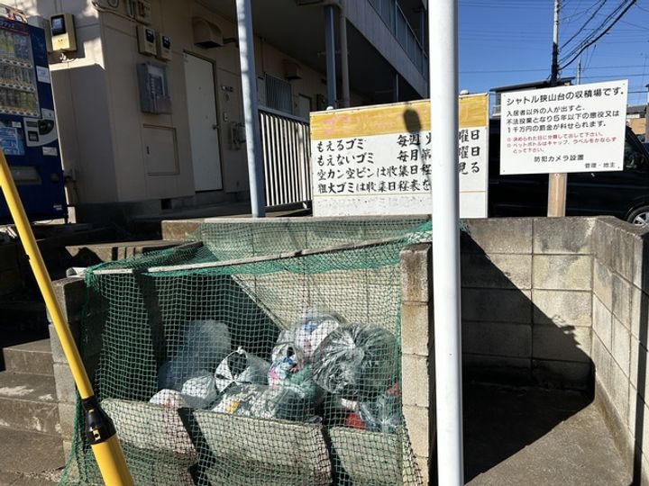 シャトル狭山台のその他画像