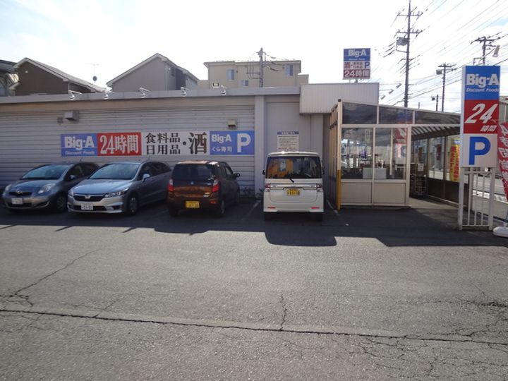 ラウレアの周辺