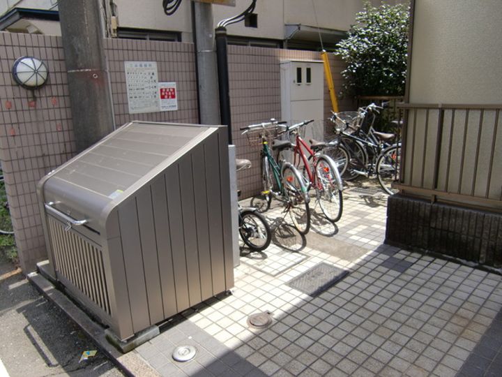 その他