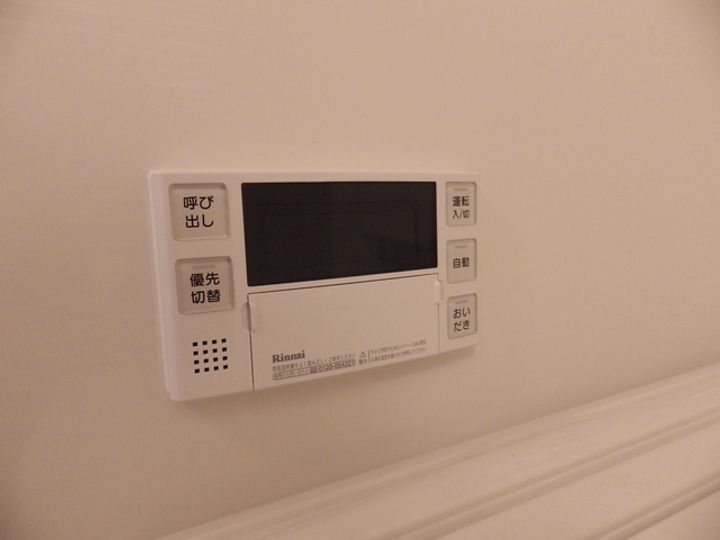 匠乃館 Aのその他画像