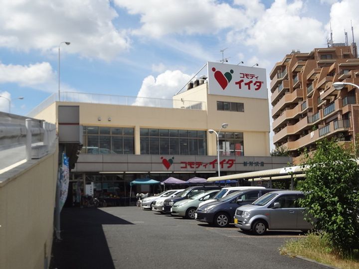ココアの周辺