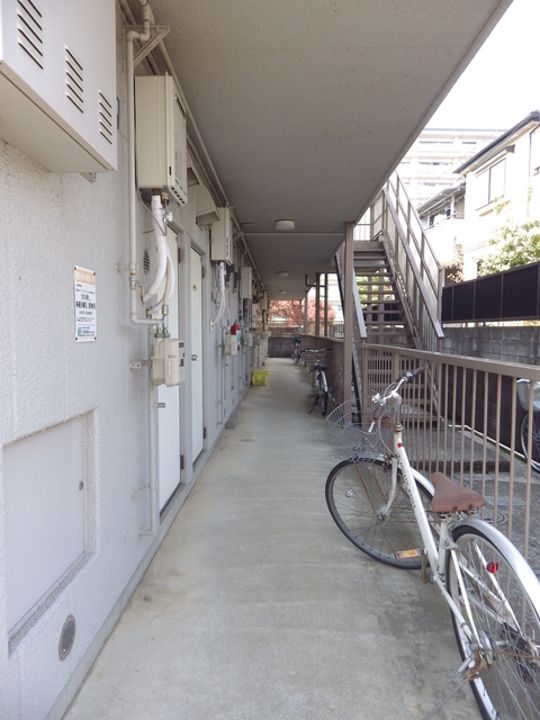 その他