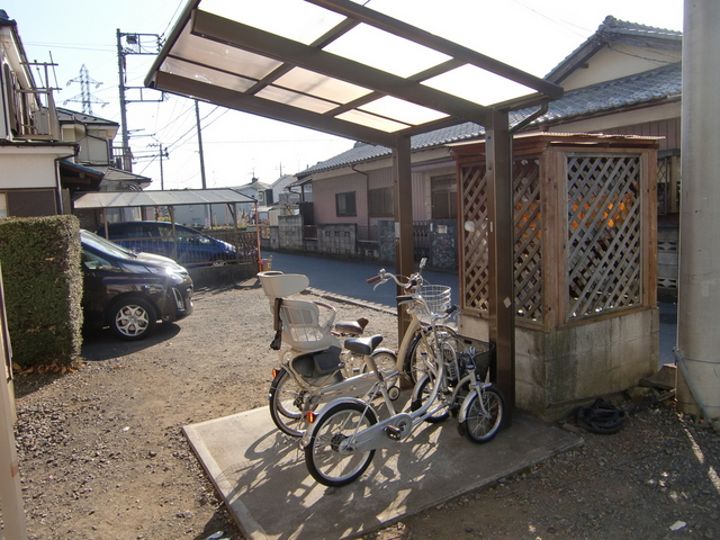 その他