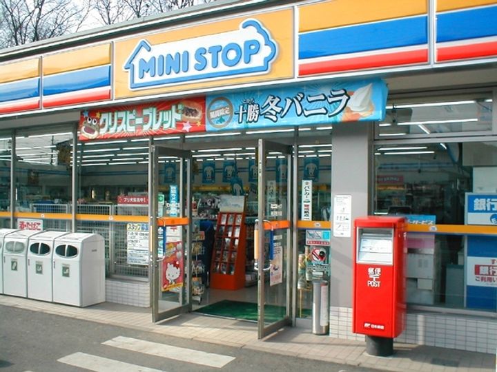 ミルト・ブリーゼの周辺