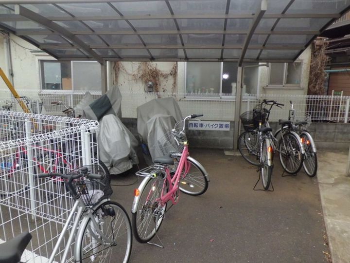 その他