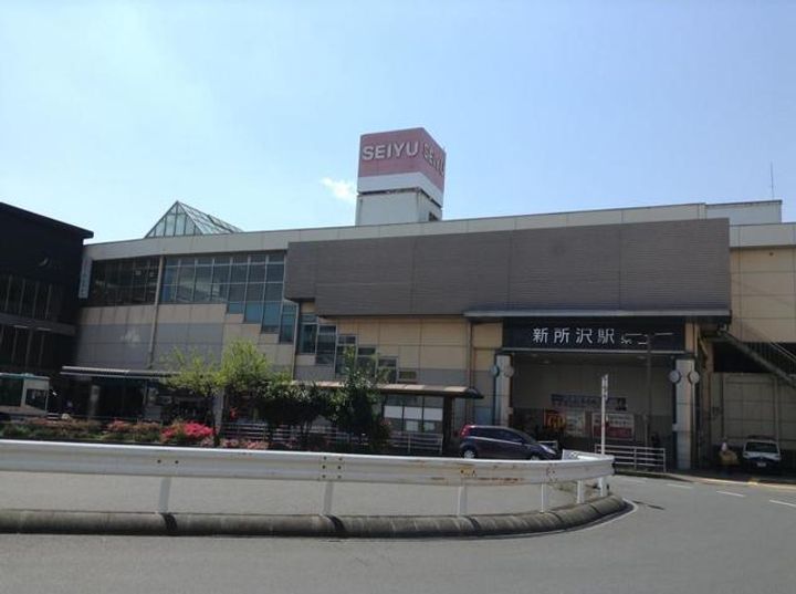 カインドネス新所沢B棟の周辺