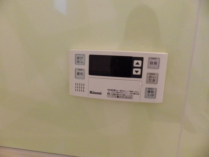 メゾンレーヴⅡ203のその他画像