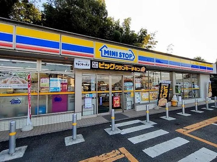 ルネ小手指の周辺