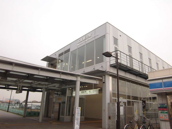 ハピラス武蔵藤沢の周辺