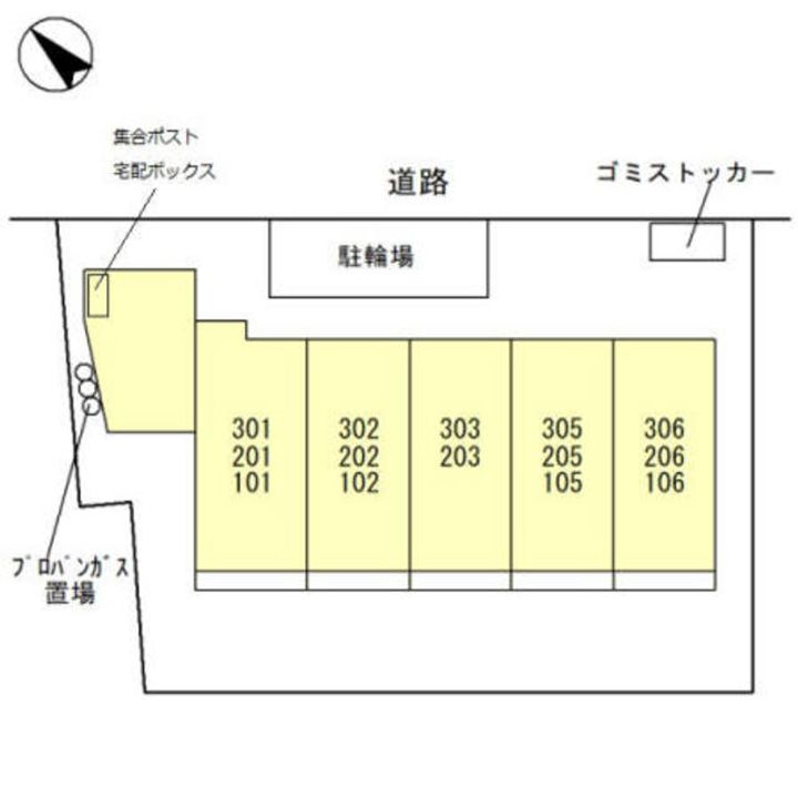 ハピラス武蔵藤沢のその他画像