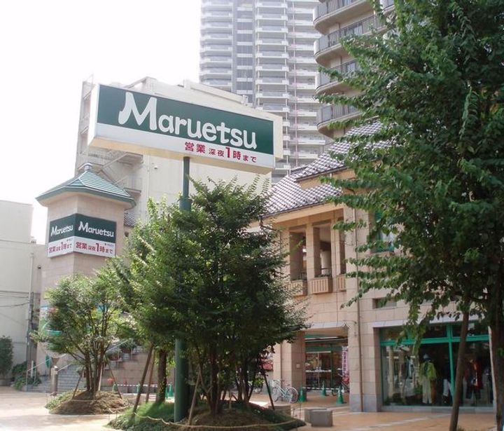 プラウド所沢寿町の周辺