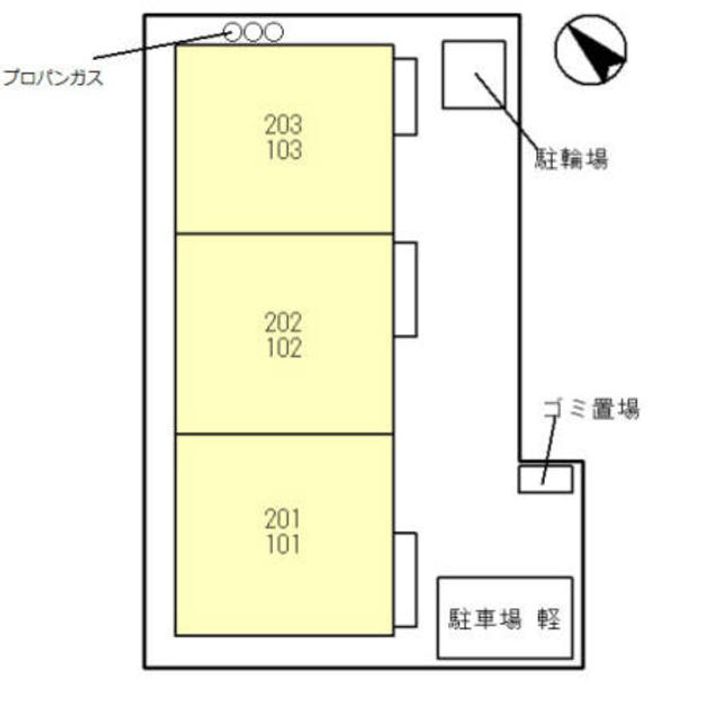 ブルーデイジーのその他画像