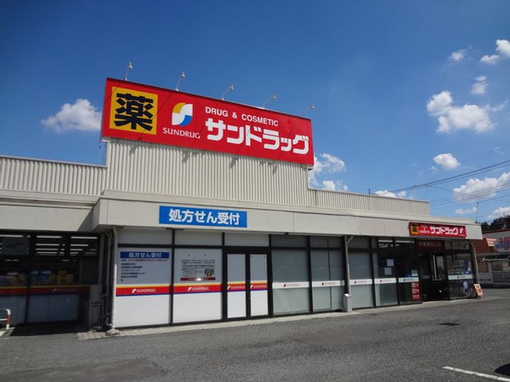 フォンテの周辺