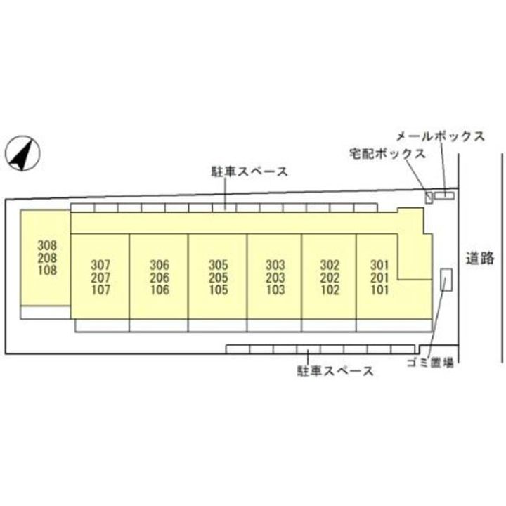 フォンテのその他画像