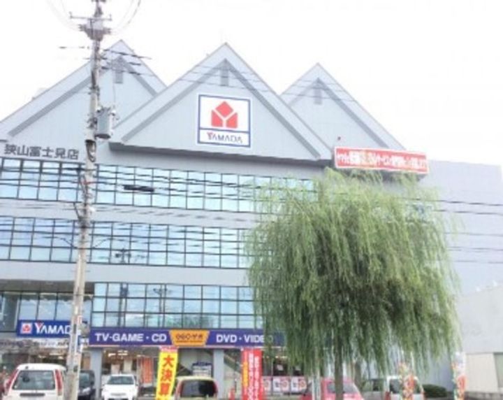 MELDIA新狭山Ⅱの周辺