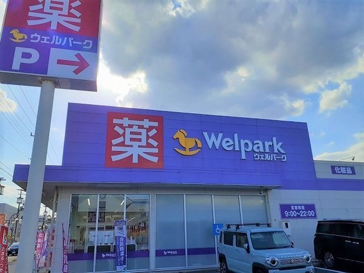 ジーメゾン狭山中央の周辺