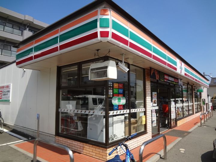 ヴィラージュの周辺