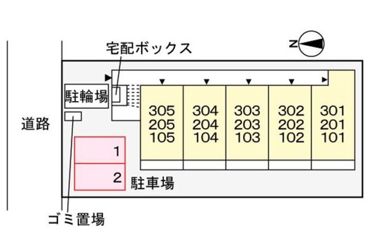 ヴィラージュのその他画像