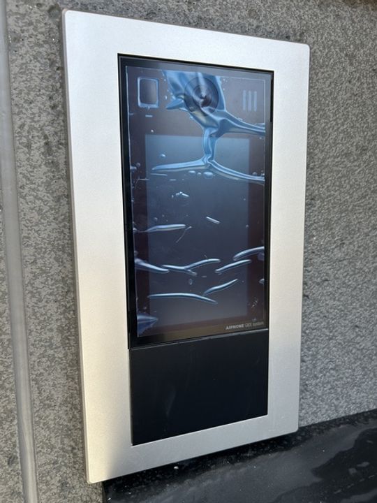 エテルノヴァローレ入間のその他画像