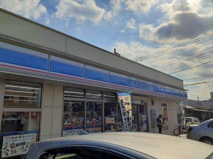 ヴィラ明の沢の周辺