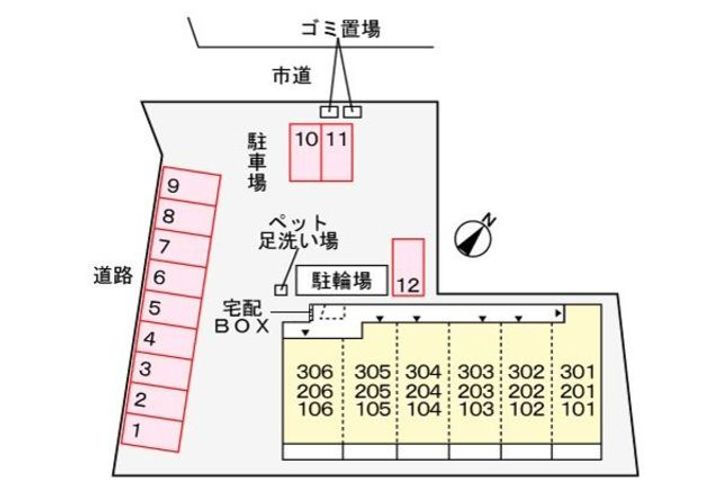 ヴィラ明の沢のその他画像