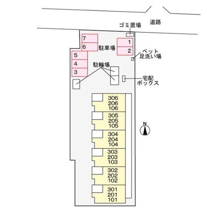 グレースのその他画像