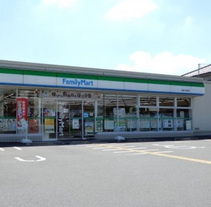 コーポ椛(モミジ)の周辺