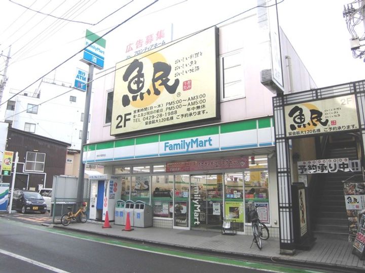 ラ・ルーナの周辺