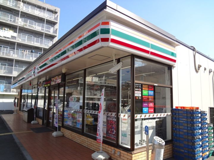 アルティジャーノディーズ狭山の周辺
