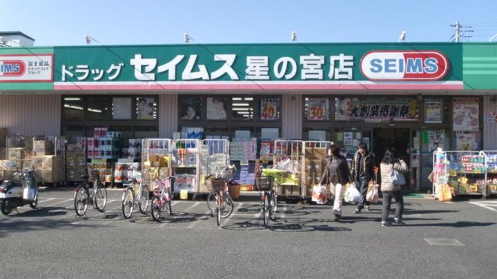 Mark Duo西所沢Ⅰ301の周辺