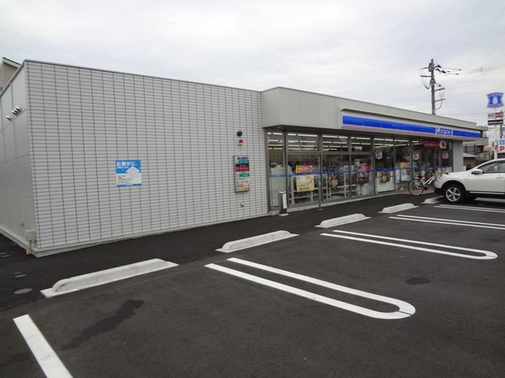 One−stage狭山の周辺