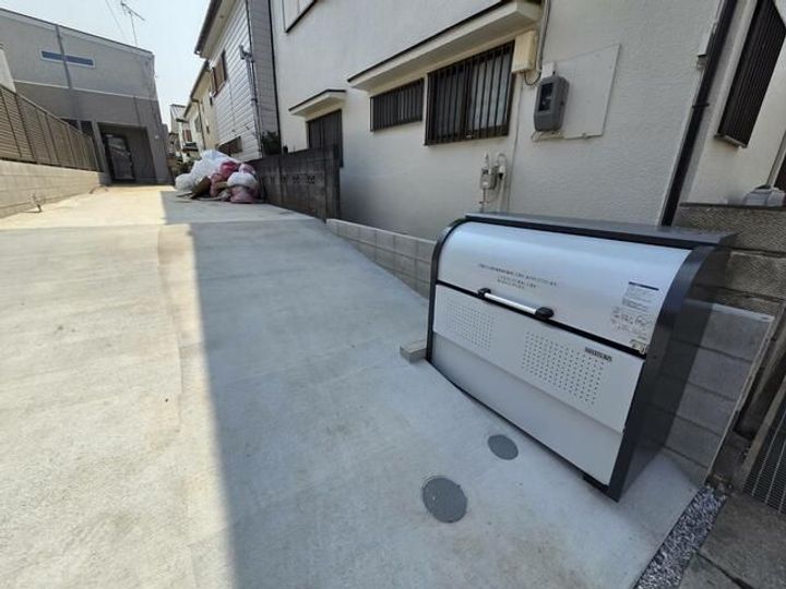 その他