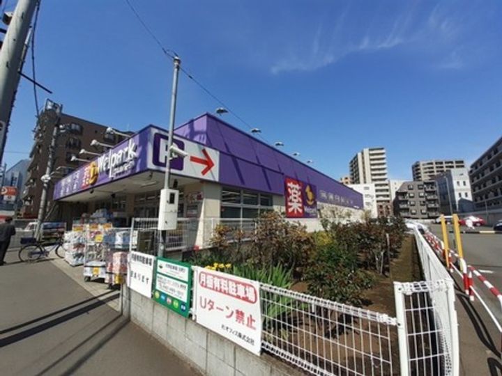 アジュール清瀬の周辺