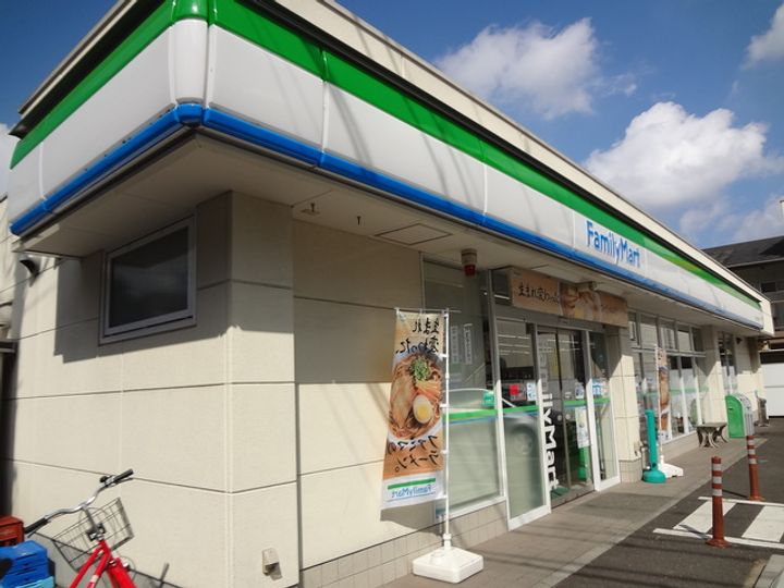 D−sereno緑町の周辺