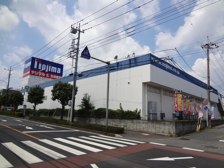メゾンフォレストの周辺