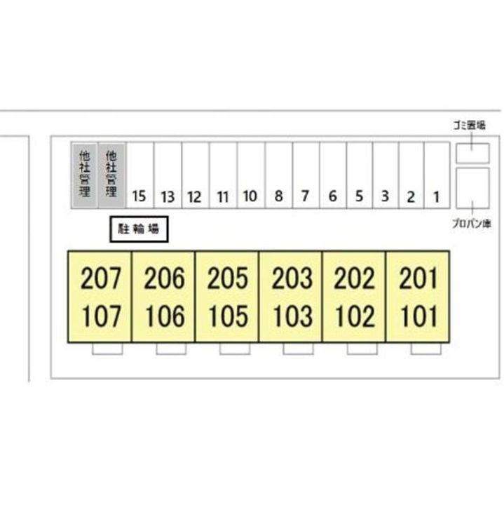 パークハウスもりたのその他画像