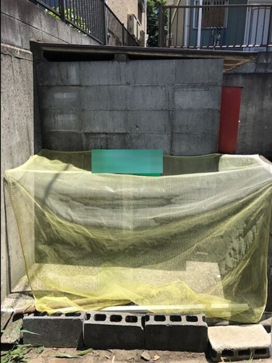 パークハウスもりたのその他画像